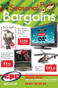 MOUSE INALAMBRICO ASTON MARTIN ETOUCH